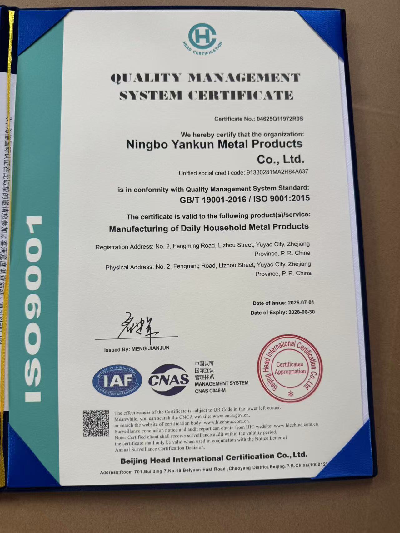 Quality and compliance image 1